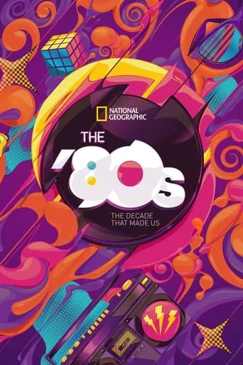 Póster de la serie Los 80