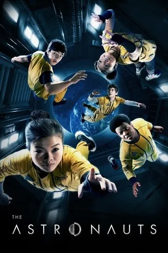 Póster de la serie Los astronautas