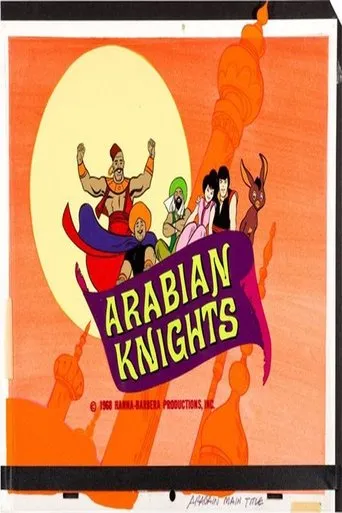 Póster de la serie Los caballeros árabes