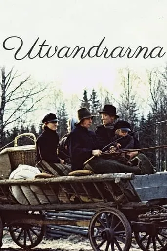Póster de la serie Los emigrantes