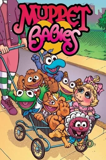 Póster de la serie Los Pequeñecos