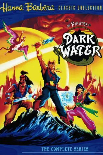 Póster de la serie Los piratas de las aguas negras