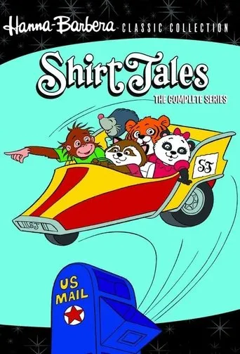 Póster de la serie Los rescatadores