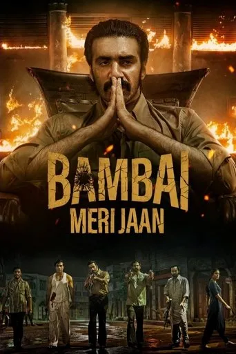 Póster de la serie Los reyes de Bombay