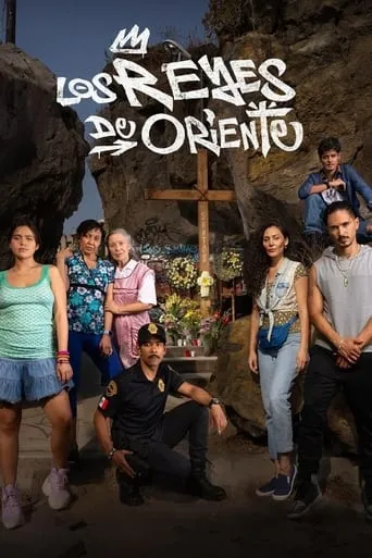 Póster de la serie Los Reyes de oriente