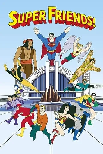 Póster de la serie Los Súper amigos