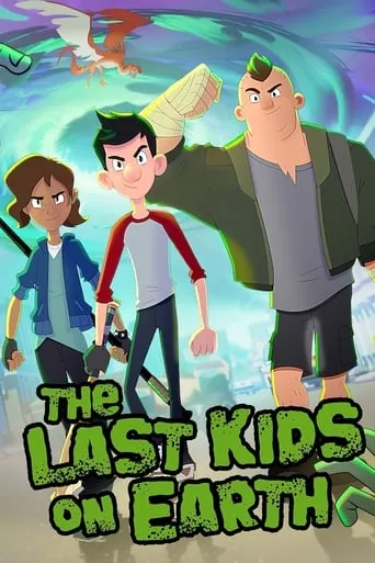 Póster de la serie Los últimos frikis del mundo