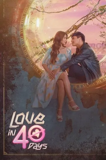 Póster de la serie Love in 40 Days