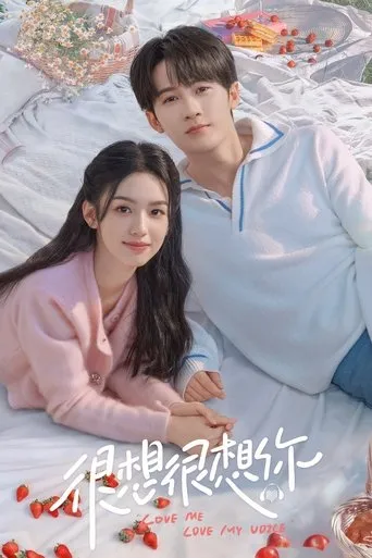 Póster de la serie Love Me, Love My Voice