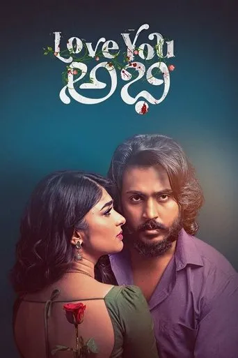 Póster de la serie Love You Abhi