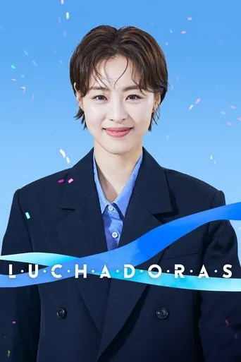 Póster de la serie Luchadoras