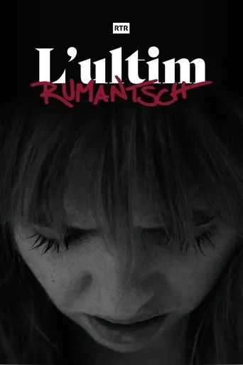 Póster de la serie L’ultim Rumantsch