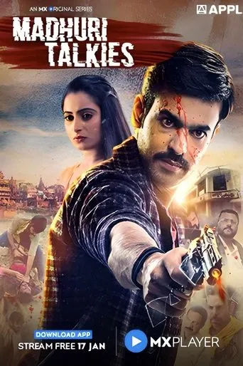 Póster de la serie Madhuri Talkies