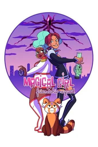Póster de la serie Magical Girl Friendship Squad