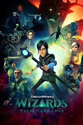 Póster de la serie Magos: Cuentos de Arcadia