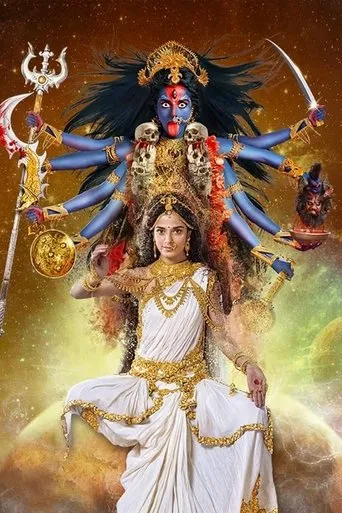 Póster de la serie Mahakaali - Anth Hi Aarambh Hai
