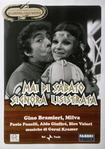 Póster de la serie Mai di sabato, signora Lisistrata