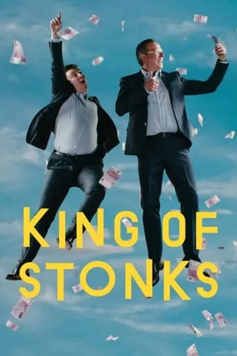 Póster de la serie Mal negocio