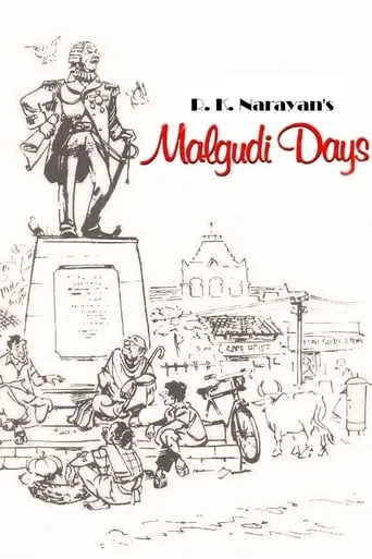 Póster de la serie Malgudi Days
