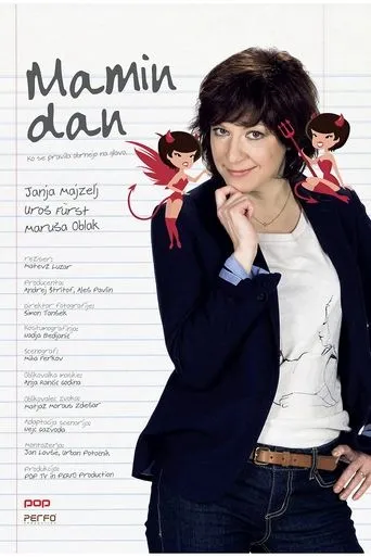 Póster de la serie Mamin dan