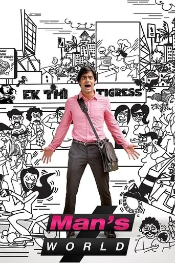 Póster de la serie Man's World