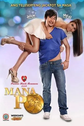 Póster de la serie Mana Po