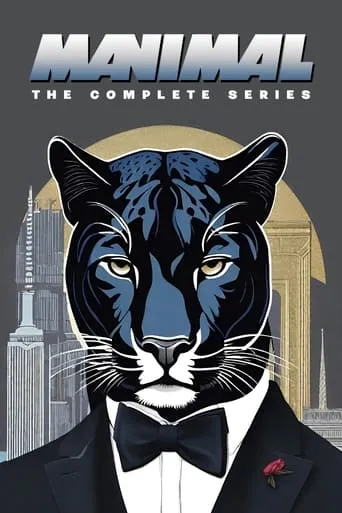 Póster de la serie Manimal
