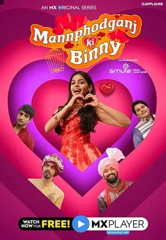 Póster de la serie Mannphodganj Ki Binny