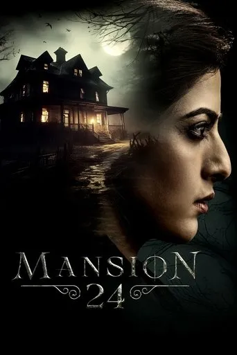 Póster de la serie Mansion 24