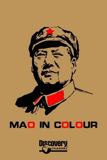 Póster de la serie Mao In Colour