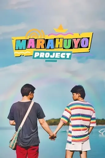 Póster de la serie Marahuyo Project