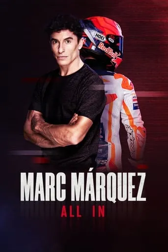 Póster de la serie Marc Márquez: All In