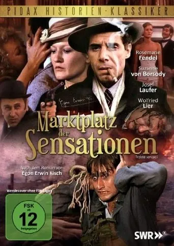 Póster de la serie Marktplatz der Sensationen