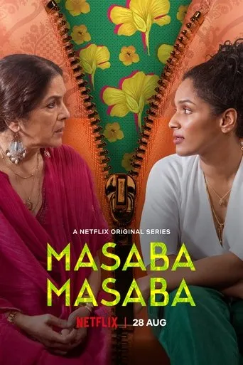 Póster de la serie Masaba Masaba