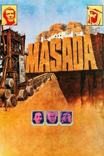 Póster de la serie Masada