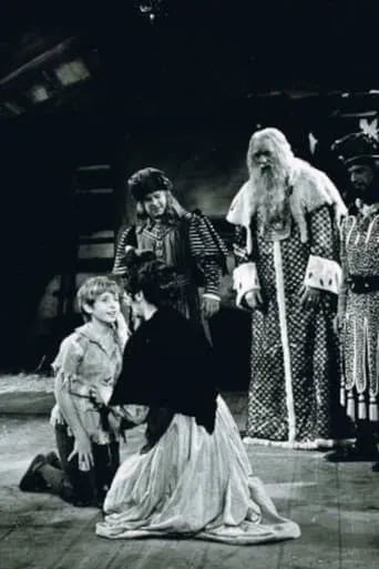 Póster de la serie Matinee Theater