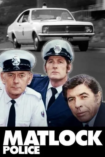 Póster de la serie Matlock Police