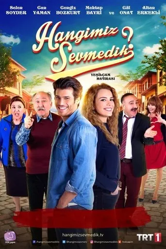 Póster de la serie Matrimonio por sorpresa
