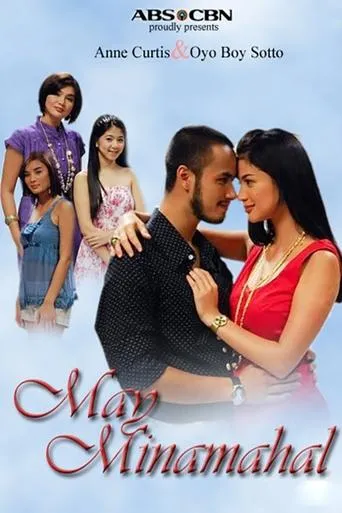 Póster de la serie May Minamahal