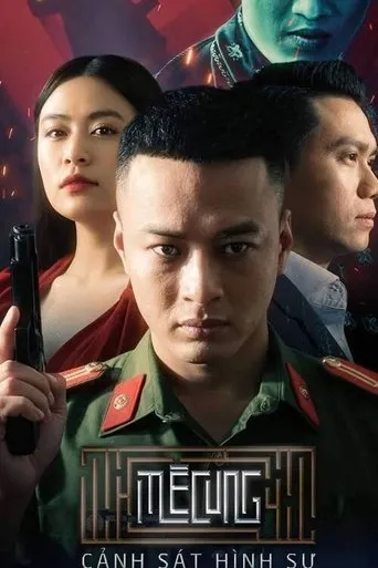 Póster de la serie Mê Cung