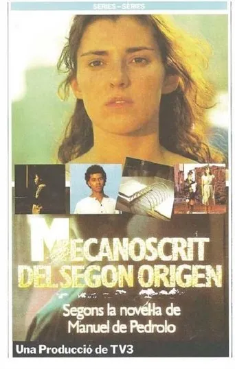 Póster de la serie Mecanoscrit del segon origen