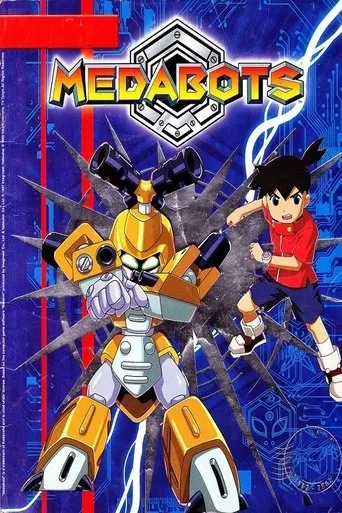 Póster de la serie Medabots