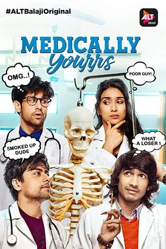 Póster de la serie Medically Yourrs
