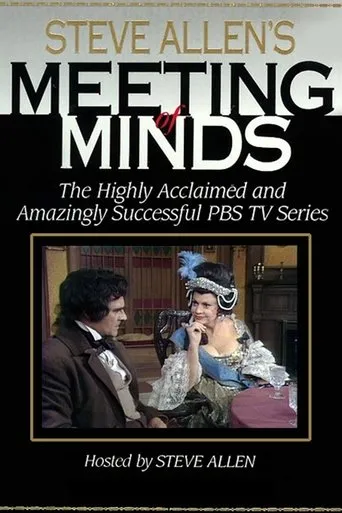Póster de la serie Meeting of Minds