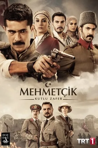 Póster de la serie Mehmetçik: Kut'ül-Amare