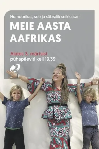 Póster de la serie Meie aasta Aafrikas