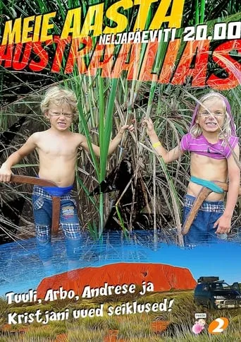 Póster de la serie Meie aasta Austraalias