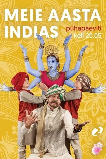 Póster de la serie Meie aasta Indias