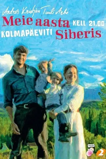 Póster de la serie Meie aasta Siberis
