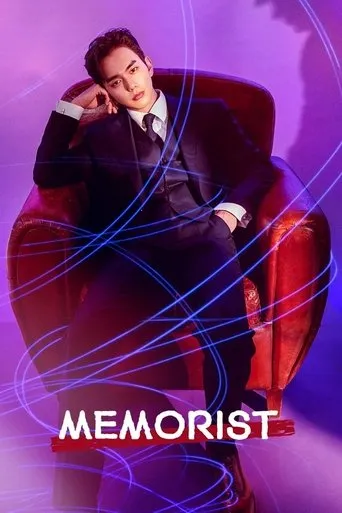 Póster de la serie Memorist